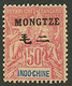 669 MONG-TZEU : 50c(n°12) Neuf *. RARE. Cote 515€. Signé SCHELLER. TTB. - Sonstige & Ohne Zuordnung