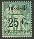 673 NOSSI-BE : TAXE 25c S/ 5c(n°14) Neuf *. Signé BRUN. Cote 210€. TTB. - Sonstige & Ohne Zuordnung