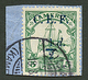 735 C.E.F : 5p(michel N°2DD) Double SURCHARGE Obl. Sur Fragment. Certificat BPA(1960). Michel = 700€. TB. - Sonstige & Ohne Zuordnung