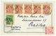 942 1900 Mixed Franking With CRETE 1l(x5)+ 5l Canc. XANIA + AUSTRIAN LEVANT 10p Canc. I.R SPEDIZIONE CANEA On Card To SW - Levant Autrichien