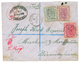 1282 "AXIM" : 1896 1d + 2d+ 4d Canc. AXIM On REGISTERED Envelope To BIRMINGHAM. Vf. - Goldküste (...-1957)