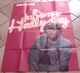 AFFICHE ANCIENNE ORIGINALE CHANTEUR JOHNNY HALLYDAY LABEL PHILIPS Maquette Leys Photo Leloup Etbt St Martin TBE - Affiches & Posters