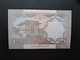 PAKISTAN : 1 RUPEE  ND 1983 -   P 27n     NEUF - Pakistan