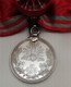 Médaille Japon En Argent - Croix Rouge Impériale Japonaise WW2, Modèle Pour Femme - Autres & Non Classés