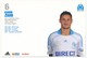 Fiche - Olympique De Marseille OM  - Karim ZIANI - Saison 2008/09 - Sports