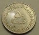 1988 - Emirats Arabes Unis - United Arab Emirates - 1408 - 50 FILS - KM 5 - Emirats Arabes Unis