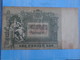 Delcampe - LOT DE 24 BILLETS ANCIENS ETRANGERS ET FRANCAIS - Vrac - Billets