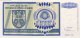 Croatia 10 Million Dinara, P-R12a (1993) - AU - Croatie