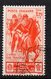 1934 Regno Medaglie Al Valor Militare Serie Completa N. 366 - 376 Timbrati  Used - Usati