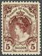 NL 1899 Numerals And Queen Wilhelmina - Otros & Sin Clasificación