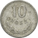 Monnaie, Pologne, 10 Groszy, 1949, Warsaw, TB, Aluminium, KM:42a - Polonia