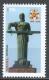 Armenia 2010. Scott #840 (MNH) Victory In World War II, 65th Anniv.  *Complete Issue* - Arménie