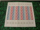 Feuille Neuf N°1940 Y&T 1977- Anniversaire De La Coupe Du Monde De Football 1977 - Coté 25€ - Full Sheets