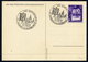 GENERAL GOVERNMENT 1941 First Anniversary Postmark On Commemorative Postcard. - General Government