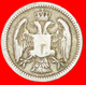 # DOUBLE HEAD EAGLE (1883-1917): SERBIA ★ 10 PARA 1884H GREAT BRITAIN! LOW START ★ NO RESERVE! Minal I (1882-1889) - Servië