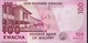 MALAWI P65c  100 KWACHA 2017 #BG  Signature 12  UNC. - Malawi