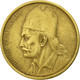 Monnaie, Grèce, 2 Drachmes, 1982, TB+, Nickel-brass, KM:130 - Grèce