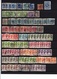 DANEMARK + De 600 Timbres Oblitérés Par Multiples Avec Variétés De Teintes, Papiers Et Oblitérations Forte Côte - Verzamelingen