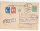 1932 Registered ROMANIA Stamps On UPRATED Postal STATIONERY CARD To Germany Cover - Covers & Documents