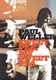 Postcard Paul Weller Adverting / Promoting Single Sweet Pea My Sweet Pea PU 2000 My Ref  B22797 - Music And Musicians