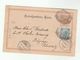 1896 ST POLTEN  To BOZINGEN  UPRATED Postal STATIONERY CARD  Austria Stamps To Switzerland Cover - Covers & Documents