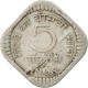 Monnaie, INDIA-REPUBLIC, 5 Paise, 1968, TB, Aluminium, KM:18.2 - Inde