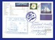 Schiffspost -  " Gorck Fock " - Kiel - Postkarte - Post