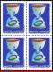 Ref. BR-2389-Q BRAZIL 1992 HEALTH, LBA, BRAZILIAN ASSISTANCE, LEGION, HOURGLASS, MI# 2496, BLOCK MNH 4V Sc# 2389 - Neufs