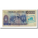 Billet, Argentine, 10 Australes, Undated (1985), KM:322b, TB - Argentine