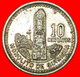 # MAYAN SCULPTURE (1976-2009): GUATEMALA ★ 10 CENTAVOS 1997! LOW START ★ NO RESERVE! - Guatemala