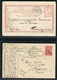 GREECE 10 LEP. OLYMPIC STAMP ON PICTURE POST CARD  + STATIONERY-PICTURE POSTCARD 1898/1900 - Summer 1900: Paris
