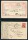 GREECE 10 LEP. OLYMPIC STAMP ON PICTURE POST CARD  + STATIONERY-PICTURE POSTCARD 1898/1900 - Zomer 1900: Parijs