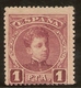 España Edifil 253* Mh  1 Peseta Carmín  Cadete  1901/1905  NL252 - Nuevos