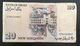 Israël  Billet 1993 - Israel