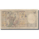 Billet, FRENCH INDO-CHINA, 5 Piastres, Undated (1926), KM:49b, TTB - Indochina