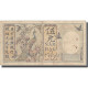 Billet, FRENCH INDO-CHINA, 5 Piastres, Undated (1926), KM:49b, TTB - Indocina