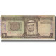 Billet, Saudi Arabia, 1 Riyal, 1981, 1981, KM:21b, TB - Saudi Arabia