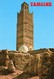 Algeria - Touggourt - Tamcine - Le Minaret - Autres & Non Classés