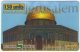 ISRAEL B-553 Prepaid R.Y.F. - Landmark, Dome Of The Rock - Used - Israel