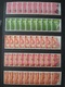 SENEGAL + MAURITANIA STOCK 7 X 10 SETS MNH** 6 SCANS NICE THEMA O/w BUZIN SPORTS CARS INDUSTRY FAUNA IMPERFORATED - Sénégal (1960-...)