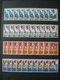 SENEGAL + MAURITANIA STOCK 7 X 10 SETS MNH** 6 SCANS NICE THEMA O/w BUZIN SPORTS CARS INDUSTRY FAUNA IMPERFORATED - Sénégal (1960-...)