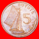 # SHIP: THE GAMBIA ★ 5 BUTUTS 1971! LOW START ★ NO RESERVE! - Gambie
