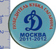100-16 Space, Sport Russian Pin Hocky Cup Of Gagarin. Winner Champion - Dinamo (Moscow)  2011-12 - Space