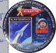 94-5 Space Russian Pin. Gagarin. Klushino -  The First Cosmonaut Motherland - Space