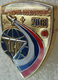 361 Space Russian Pin. Cosmodrome Vostochny 2018 Student's Building Group Rocket - Space