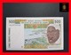 Benin 500 Francs 1994   WAS  P. 210b UNC - Bénin