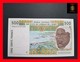 Burkina Faso 500 Franc 1994 WAS  P. 310 C  UNC - Burkina Faso