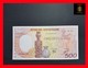 Central African Republic 500 Francs 1987 P. 14 UNC - Centraal-Afrikaanse Republiek