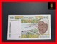 Ivory Coast 500 Franc 1999 WAS  P. 110 A J UNC- - Costa D'Avorio