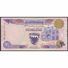 TWN - BAHRAIN 16x - 20 Dinars L.1973 (1993) Unauthorized Issue UNC - Bahrain